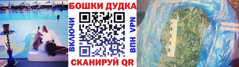 Сколько стоит Лукоянов APVP  АМФЕТАМИН  COCAIN  Псилоцибиновые грибы  Конопля  Меф мяу мяу  ГАШ 