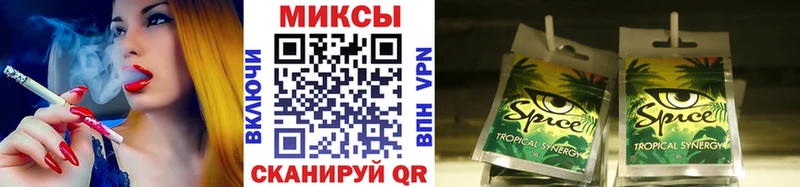 Бутират оксибутират MEGA ТОР Лукоянов