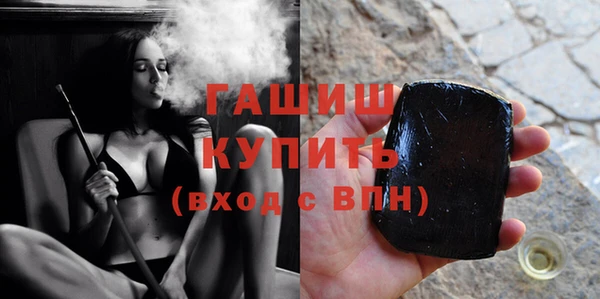 шишки Нягань