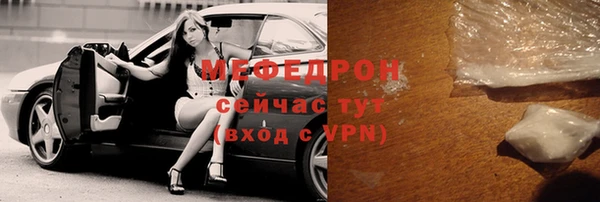 шишки Нягань