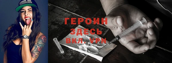 мдпв Ленск