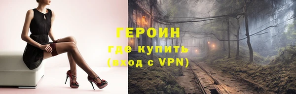 шишки Нягань