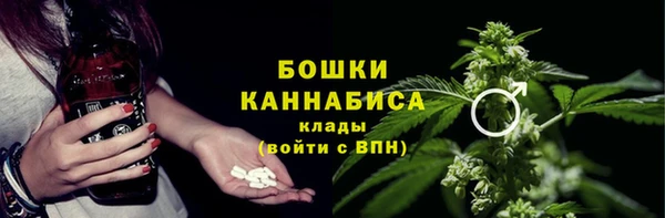мдма Нязепетровск