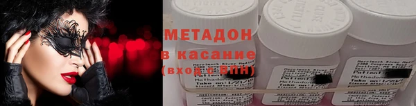 шишки Нягань