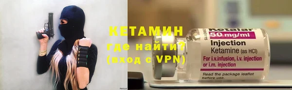 apvp Иннополис