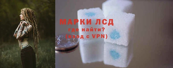 мдма Нязепетровск