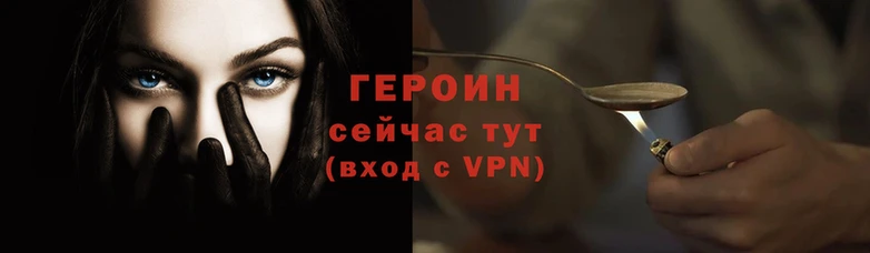 мдма Нязепетровск