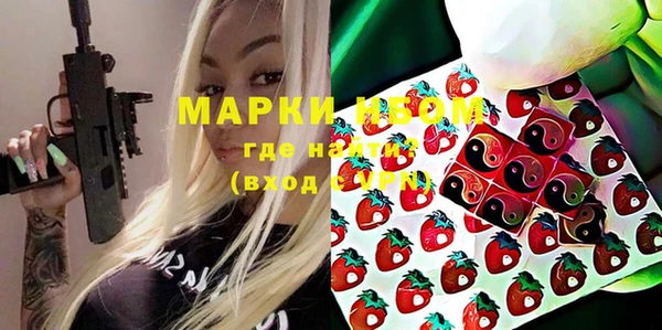 круглые Новокубанск