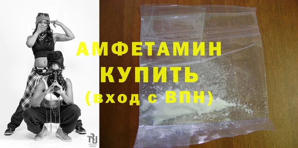 шишки Нягань