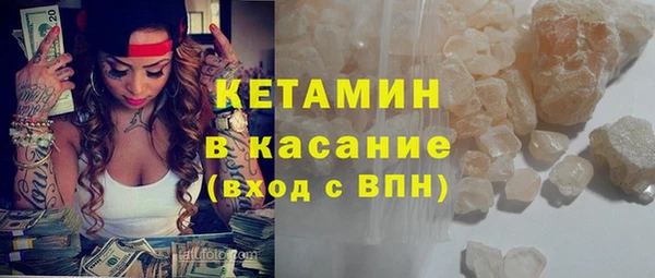 шишки Нягань
