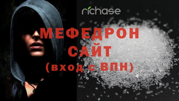 мдпв Ленск