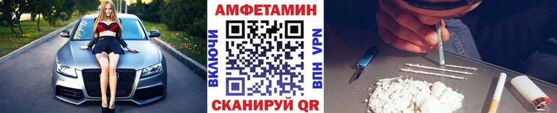 где купить наркоту  Лукоянов  Первитин Декстрометамфетамин 99.9% 